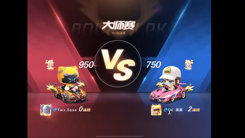【2022-03-19 21点场】RJ天王星：赏金赛30连胜