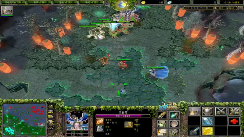 【2022-03-18 21点场】Dota小蝴蝶：OMG赛季九连搞起！