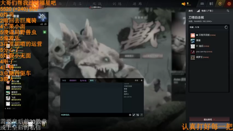 【2022-03-17 22点场】高级伴读書童：天青色等烟雨 而我在等伱