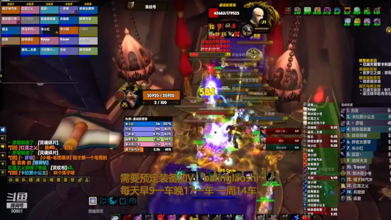 【2022-03-19 12点场】80God：布鲁八零牌BT第104车速通