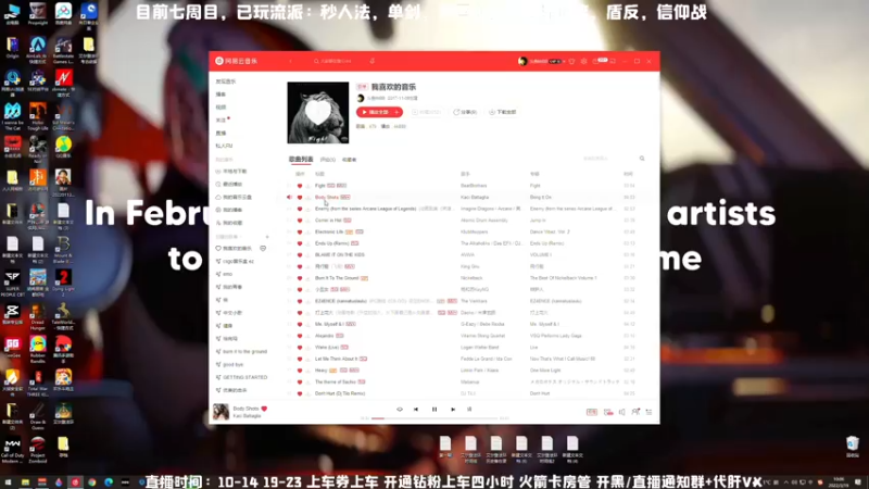 【2022-03-19 10点场】MrBB大波：回来啦，你们想看什么呀？