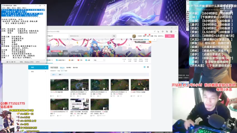 【2022-03-19 01点场】Akl托尼老师：世界级阿卡丽：炼金罐宝珠创始人，跪求一败