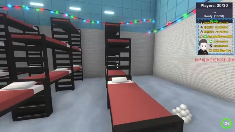 【2022-03-19 01点场】CSGO馒头：今天双倍亲密度家人们