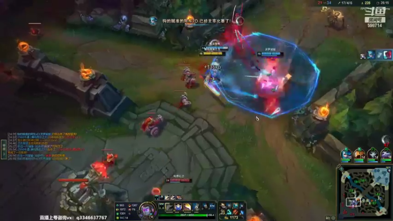 【2022-03-18 23点场】小君盖伦King：上单盖伦排位~