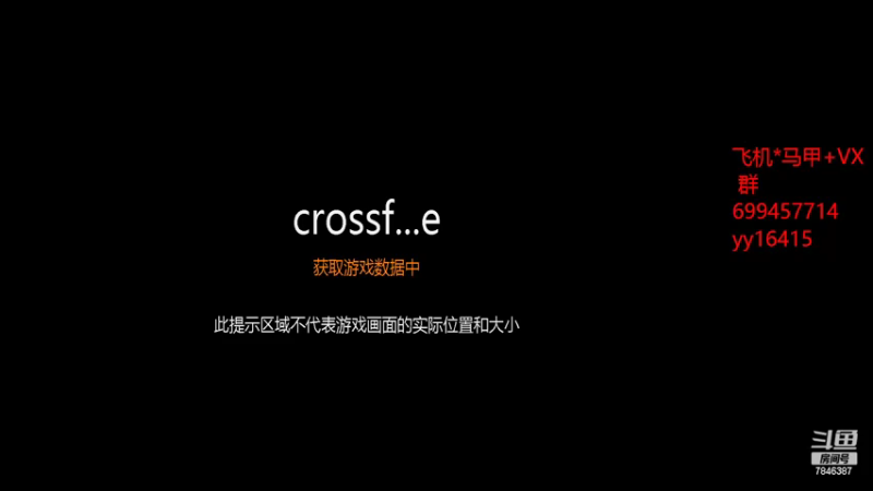 【2022-03-16 13点场】LGDmeye：休息几天 北部上枪王。