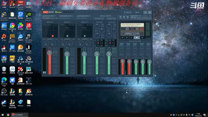 【2022-03-18 17点场】我是卡大爷：闲暇游戏时间