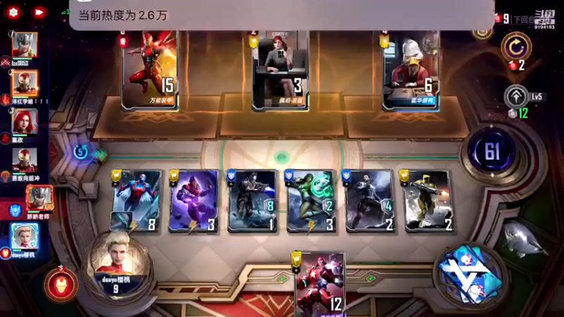 【2022-03-18 20点场】樱桃mike：漫威对决喜欢