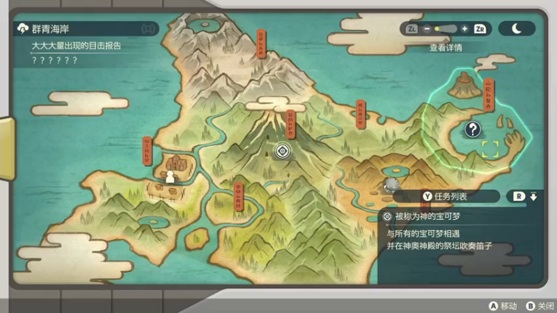 【2022-03-19 14点场】KazeLink：马力欧-Link 技术主播没有GG