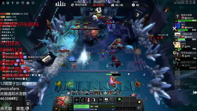 【2022-03-19 00点场】棋迷iluhr：十二小时工作制.连续直播Day62