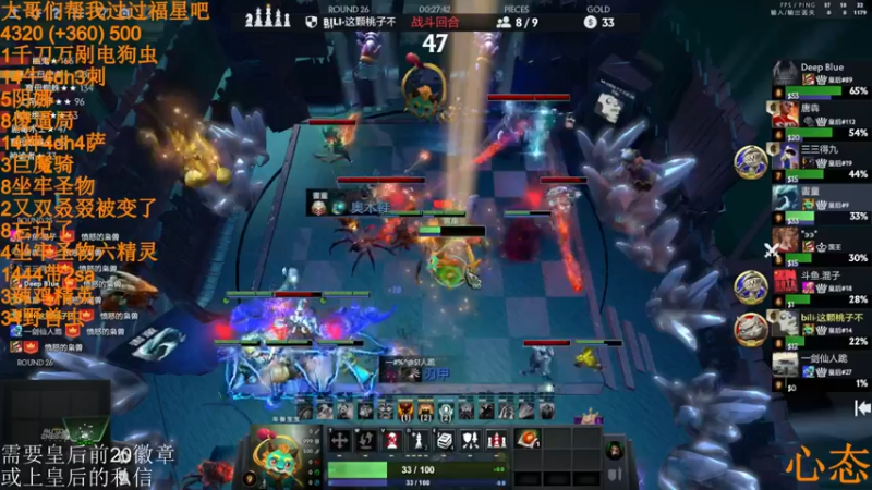 【2022-03-15 23点场】高级伴读書童：天青色等烟雨 而我在等伱