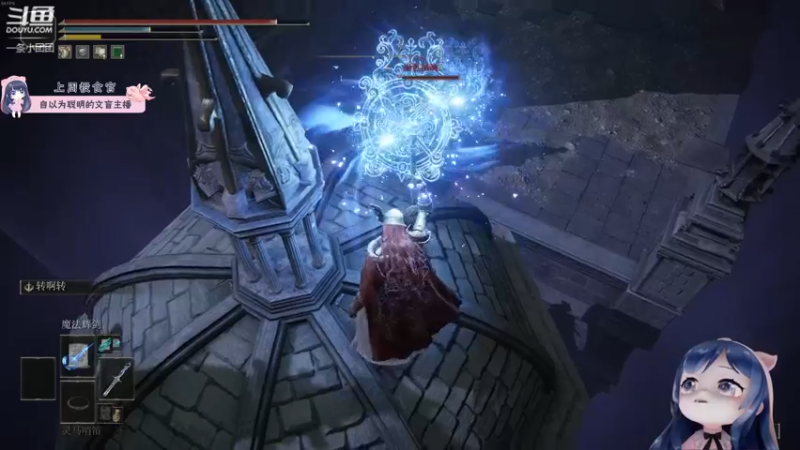 【2022-03-18 21点场】一条小团团OvO：粉丝说让我改标题~