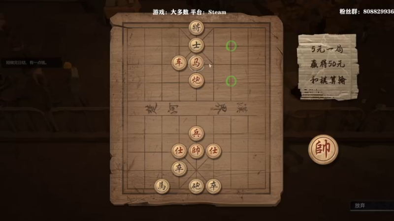 【2022-03-19 00点场】白白阿卷：大多数 最强搬砖人