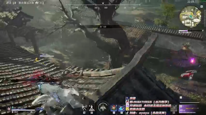 【2022-03-15 22点场】sysyu：sy：单排偶尔的神！