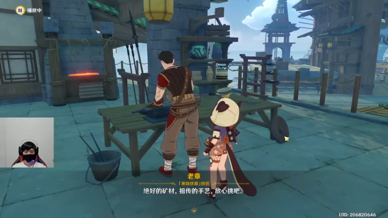【2022-03-19 19点场】诗白集：别忘了沿途的风景都是旅途的一部分