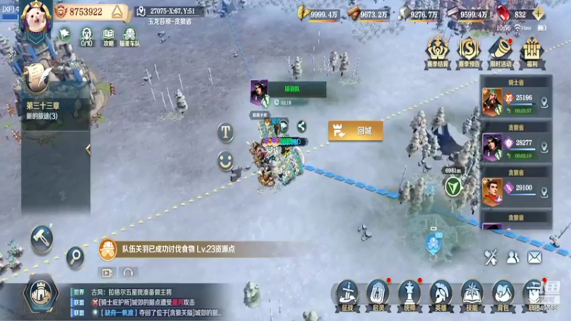 【2022-03-18 10点场】我愿带你看遍世间繁华：领礼包看直播了手慢无新年快乐