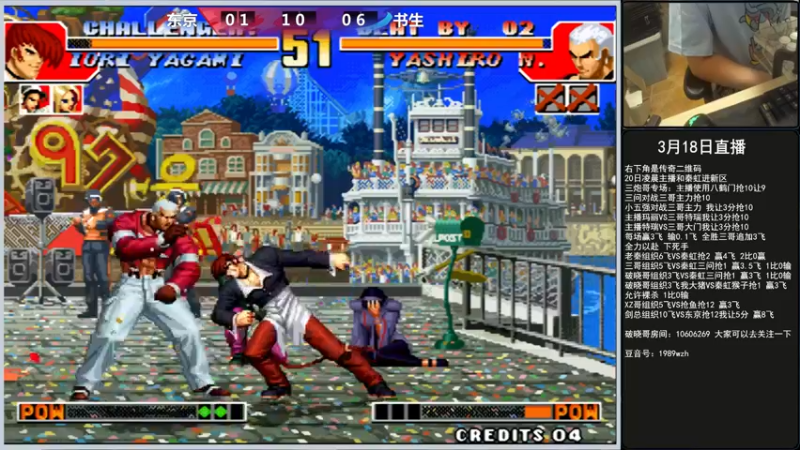 【2022-03-18 23点场】重庆辉輝：晚上好 兄弟们 216255