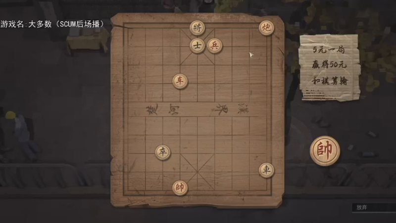 【2022-03-19 19点场】巴格拉斯：热爱生活，走进巴叔