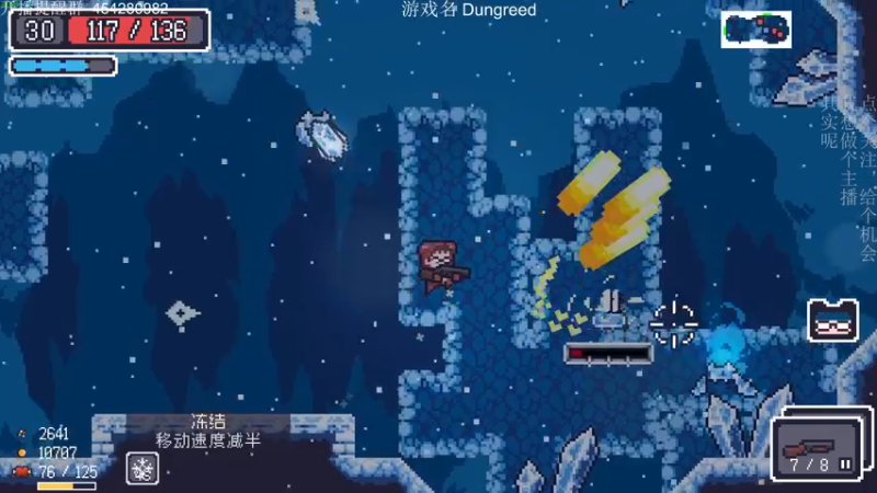 【2022-03-18 19点场】凡尘困：五点半准时开播