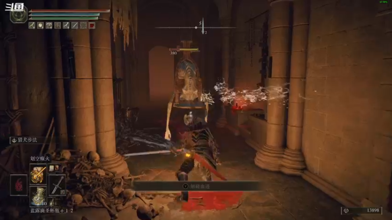 【2022-03-18 20点场】忽忽歪歪：浪的起飞啊