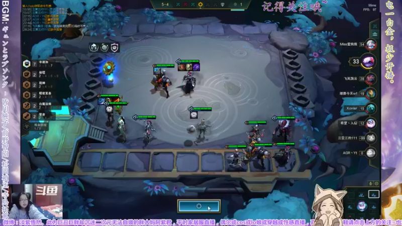 【2022-03-19 01点场】yuhujane：普通的阿紫君 肆041期