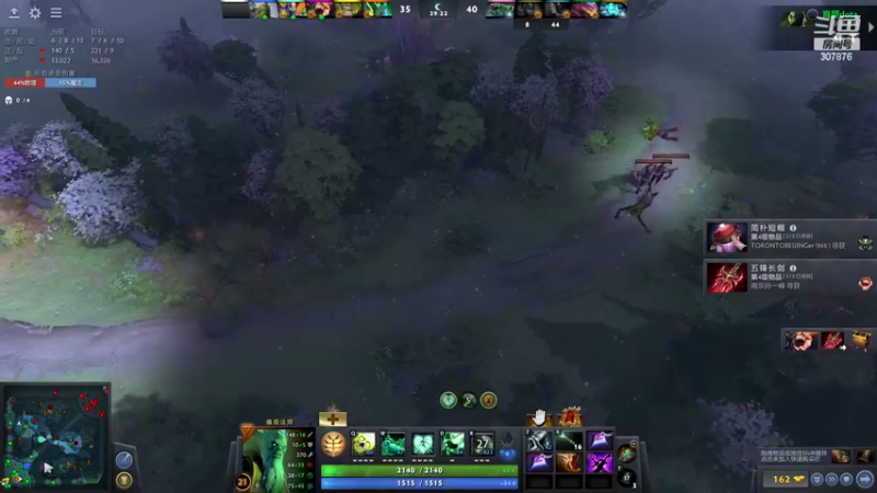 【2022-03-19 17点场】夏一可死毒舌_：物 理 坐 牢