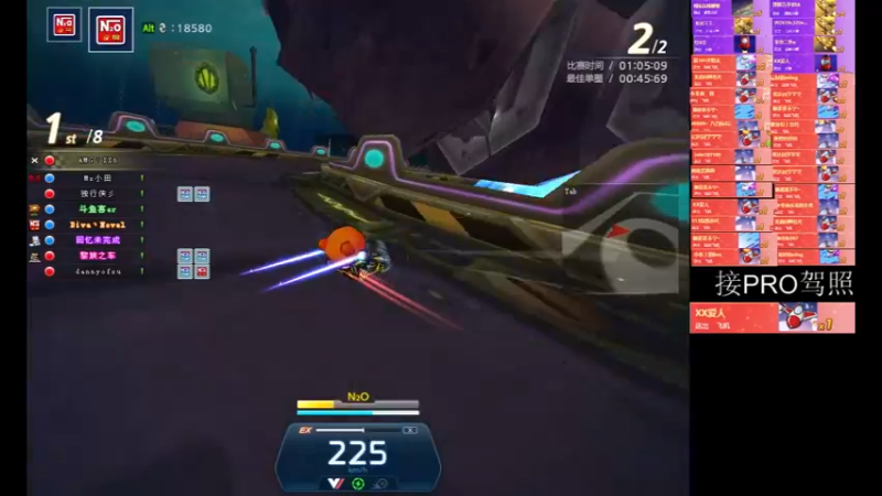 【2022-03-19 13点场】AMGXX：跑车····