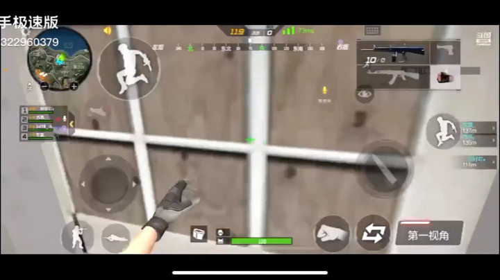 即使众敌我寡，我仍不死，1ｖ4合集