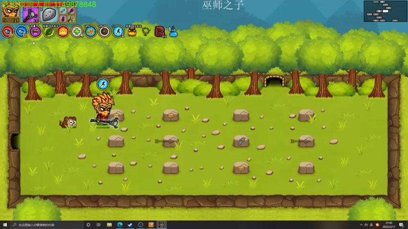 【2022-03-17 21点场】帅帅的老翔翔：你们最喜欢滴 时尚经典小游戏！