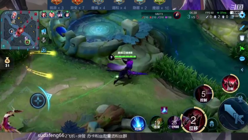 【2022-03-19 20点场】苏打锋：体验服新版本蒙恬