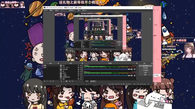 【2022-03-18 20点场】小琳达Linda：琳达:摆烂之夜✨