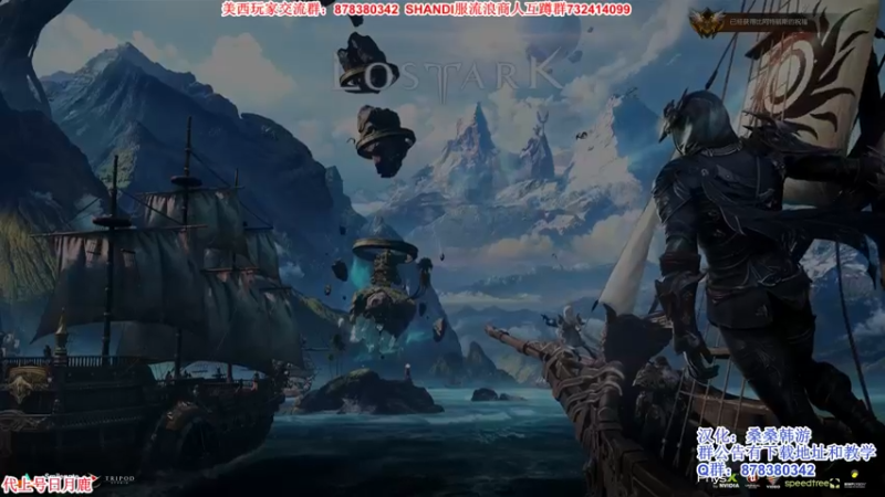 【2022-03-19 14点场】丶月咒：美西SHANDI-最强PVP刀锋