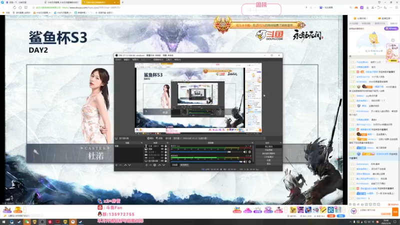 【2022-03-18 20点场】NRK丶反神：【Fan 神】需要升华