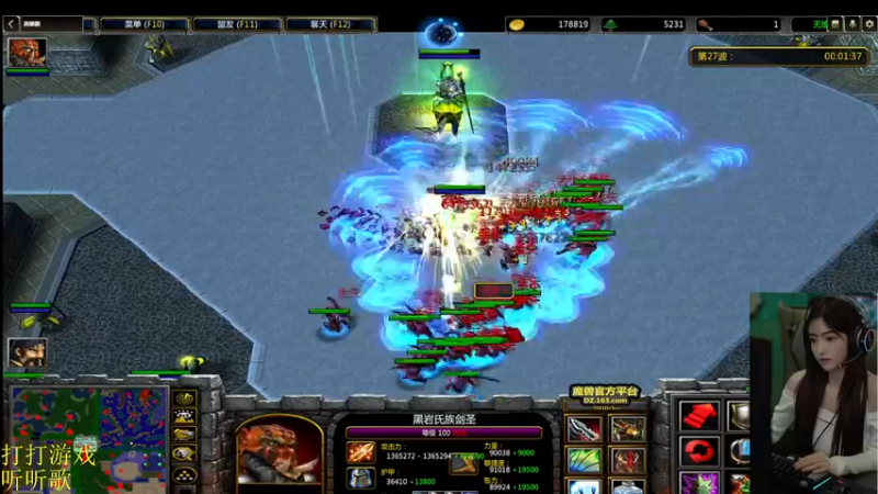 【2022-03-10 21点场】图妹半生：树是生活，埋得是我，看花就好，别看我落魄