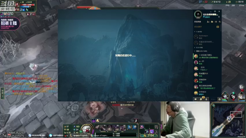 【2022-03-19 02点场】兮饭锐雯：乱斗小王子回来啦