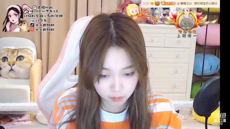 【2022-03-19 03点场】小肉球阿：爱大家，爱笑的女孩运气不会差~