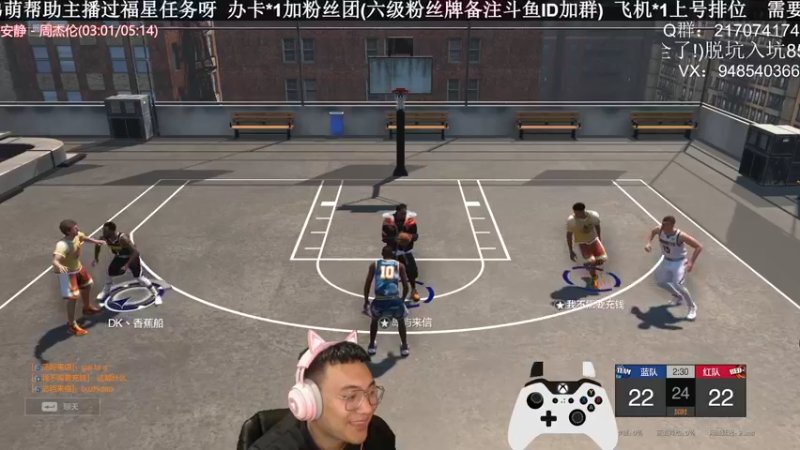 【2022-03-18 01点场】KC丶甜瓜：单排战神：上车秀技术！