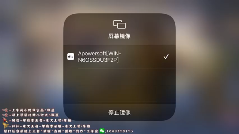 【2022-03-19 18点场】天涯yy丶：国服赵云五排带粉99胜率