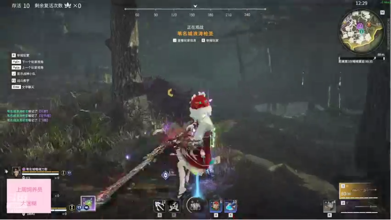 【2022-03-16 13点场】fairy小泡沫：欢迎上车呀 QVQ