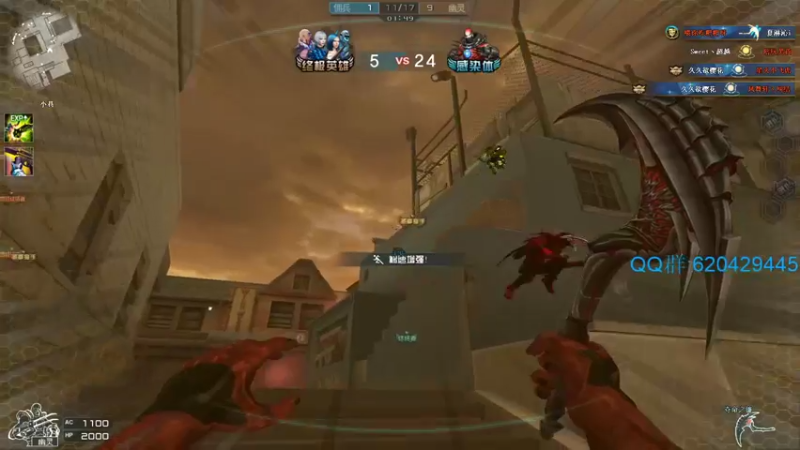 【2022-03-17 21点场】生化利刃一冷风：冷风:随便玩玩