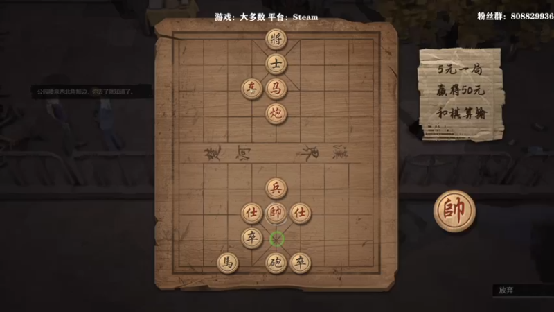 【2022-03-18 20点场】白白阿卷：大多数 最强搬砖人