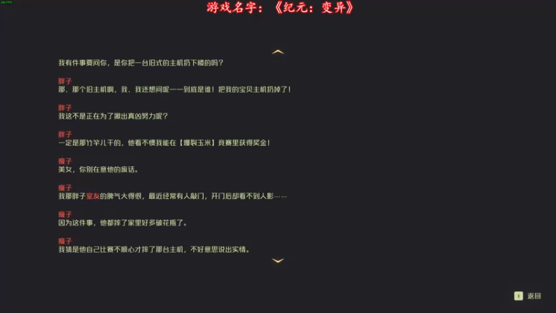 【2022-03-17 19点场】主播猪大：欢迎萌新加入工会，耐心教学各种问题。