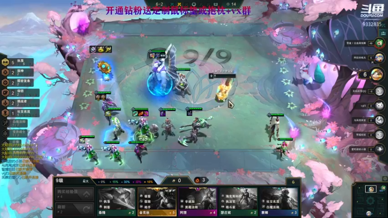 【2022-03-18 22点场】峡谷跳跳染：来了111111QAQ