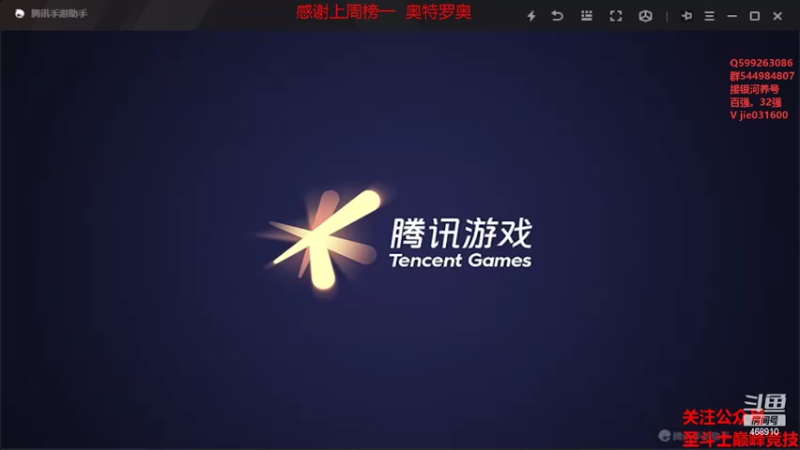 【2022-03-18 19点场】温饱思淫欲o：激情解说嘉米尔