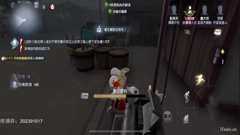 【2022-03-19 00点场】这天是要变变了：逻辑不通变变天