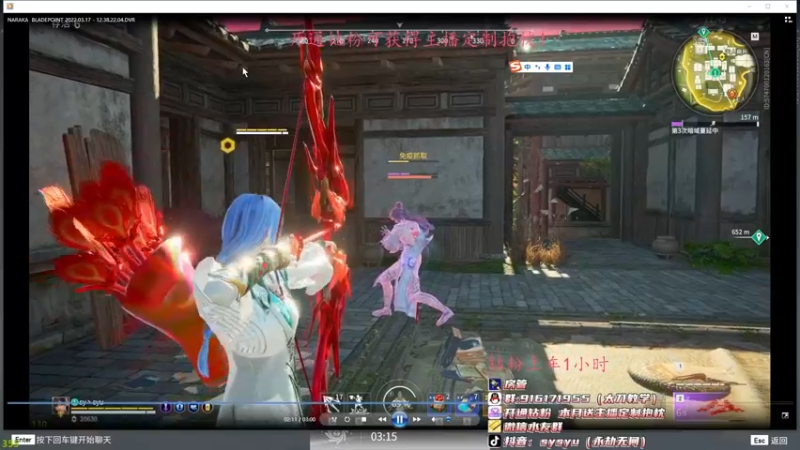 【2022-03-17 13点场】sysyu：sy：单排偶尔的神