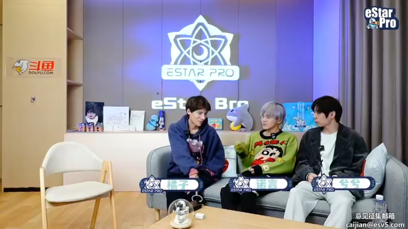 【2022-03-19 19点场】eStarPro诺言：E星洗剪吹！！！