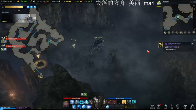 【2022-03-18 22点场】主播帝王：帝王的直播间：多人生存游戏