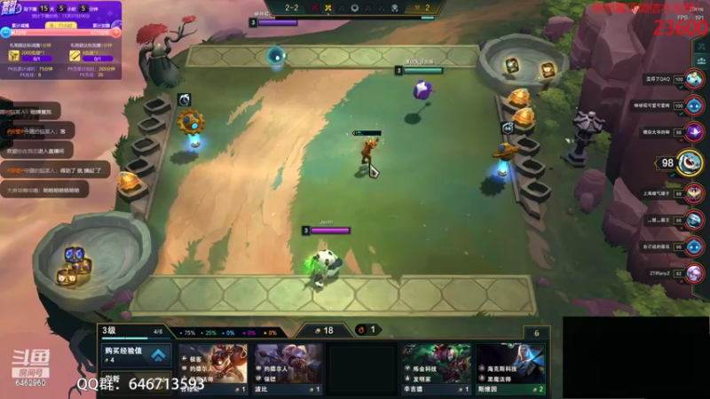 【2022-03-19 18点场】姜姜姜乐涵：【姜乐涵】最后的钻粉卡 打卡趁现在 !!