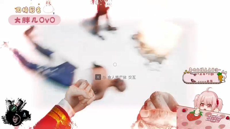 【2022-03-18 22点场】就是草莓酱吖：草莓酱：粉丝节啦~~大家可以支持一下哟~