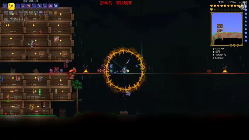 【2022-03-16 15点场】无智的旋律：震惊！发现了新的联机游戏